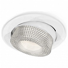 Встраиваемый светильник ambrella light xc xc7651060
